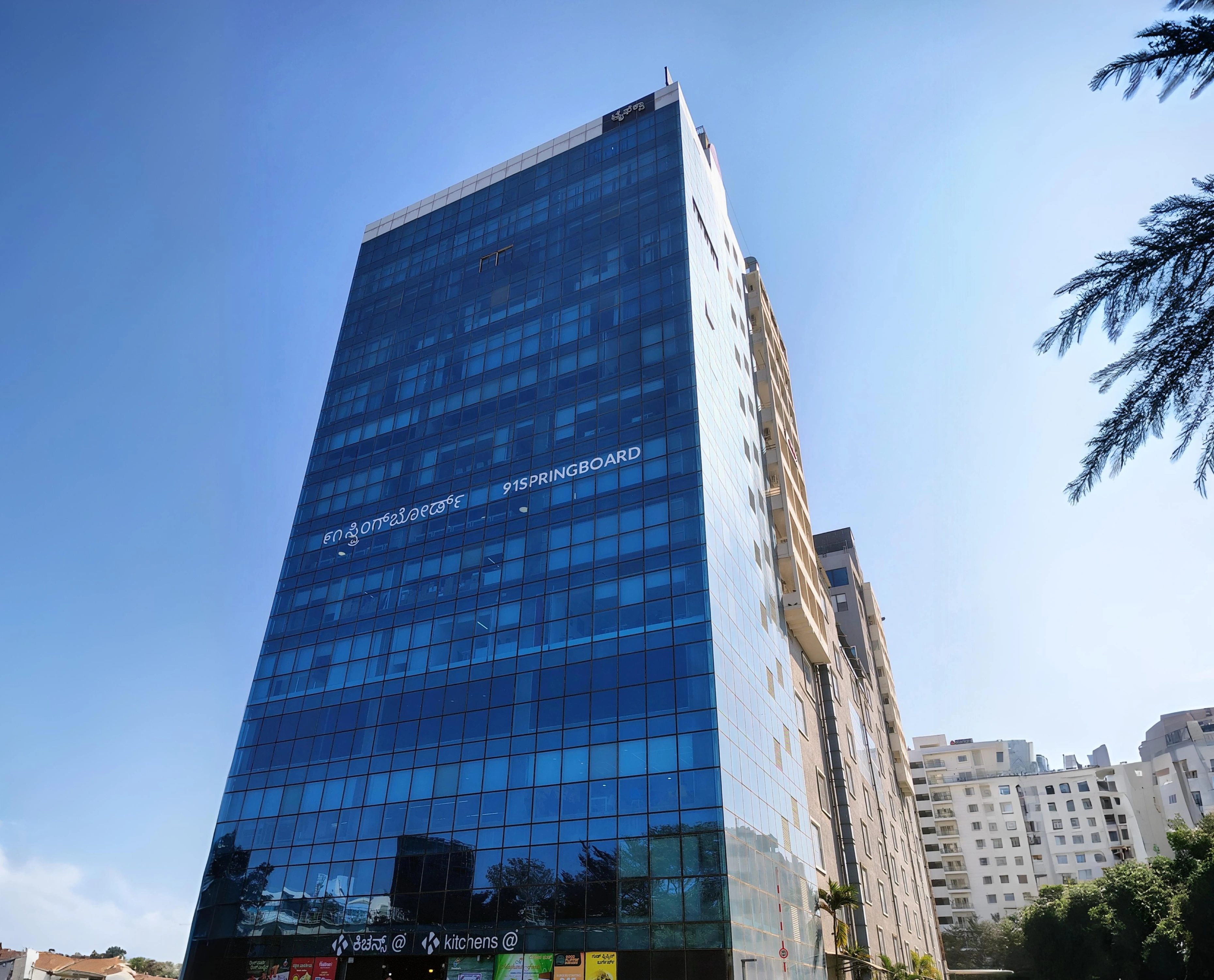 Home pricing left image